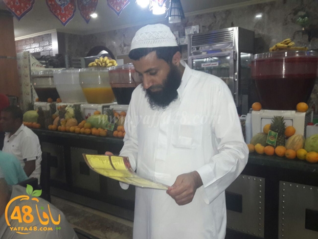 shanir da3wa (8).jpg